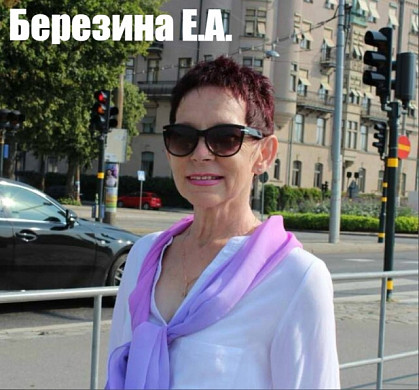 В Ивановской области выбирают Народного доктора